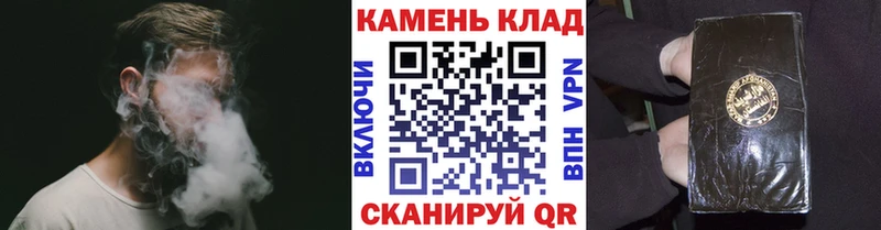 Гашиш гашик  где купить   Волгореченск 