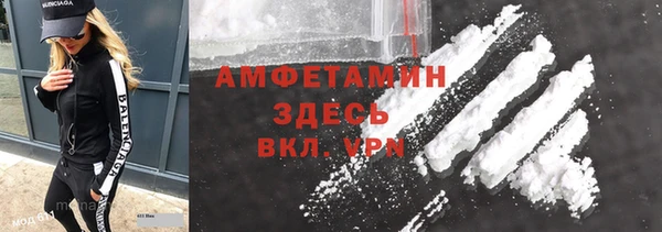 хмурый Белоозёрский