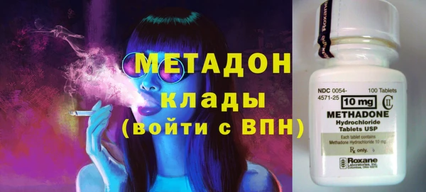 хмурый Белоозёрский