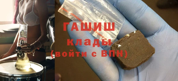 хмурый Белоозёрский