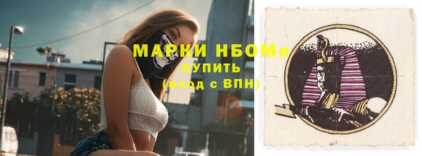 хмурый Белоозёрский