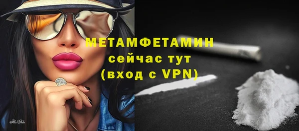 хмурый Белоозёрский