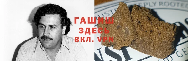 хмурый Белоозёрский