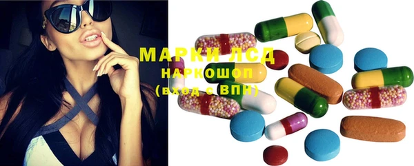 хмурый Белоозёрский