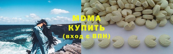 хмурый Белоозёрский