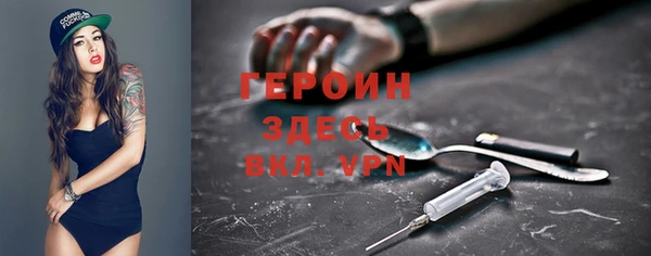 хмурый Белоозёрский