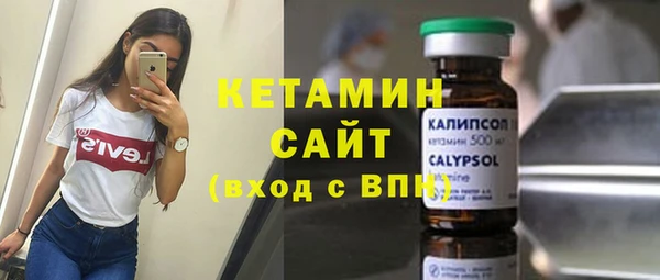 хмурый Белоозёрский