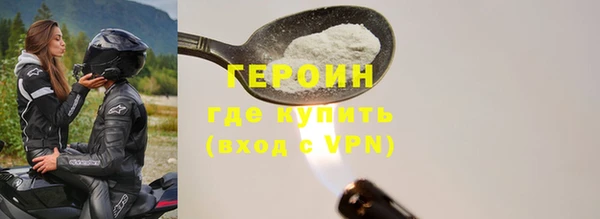 хмурый Белоозёрский