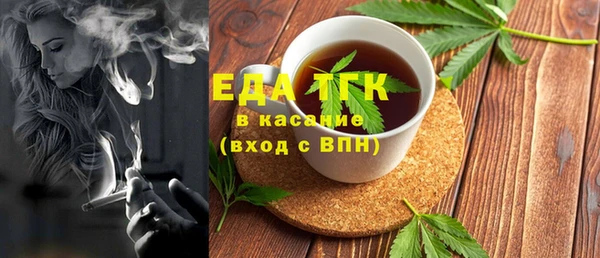 хмурый Белоозёрский