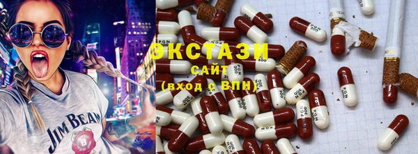 хмурый Белоозёрский