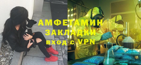 хмурый Белоозёрский