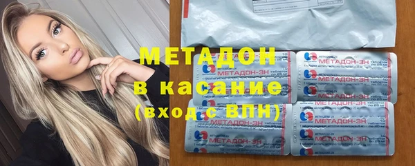 амфетамин Белокуриха