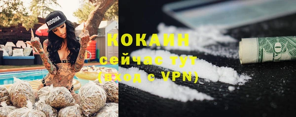 хмурый Белоозёрский