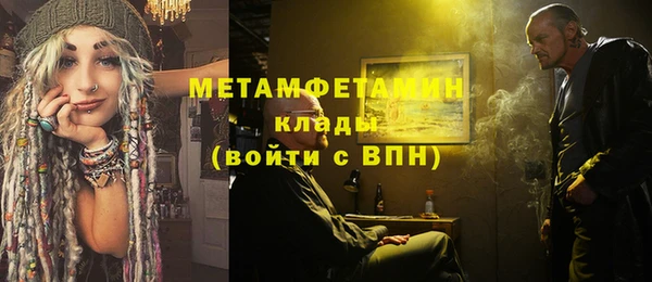 хмурый Белоозёрский