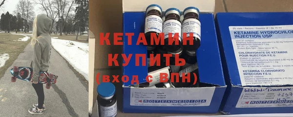 хмурый Белоозёрский