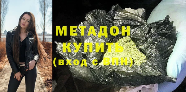 хмурый Белоозёрский