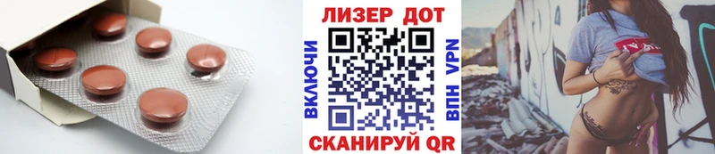 ЛСД экстази ecstasy  Волгореченск 