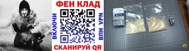 МЕТАМФЕТАМИН винт Волгореченск