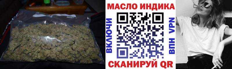Дистиллят ТГК Wax  Волгореченск 